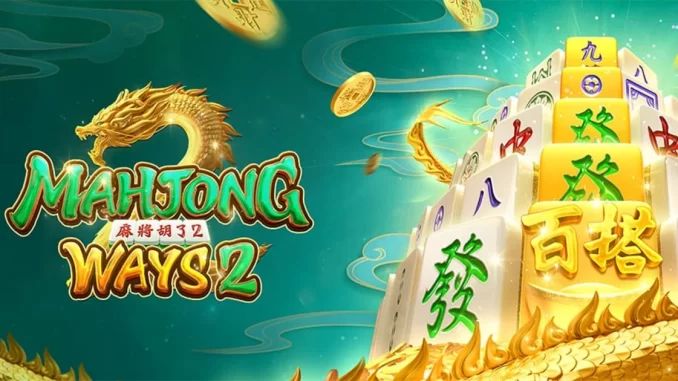 Segala Hal yang Perlu Anda Ketahui tentang Situs Link Slot Mahjong Ways 2 & 3